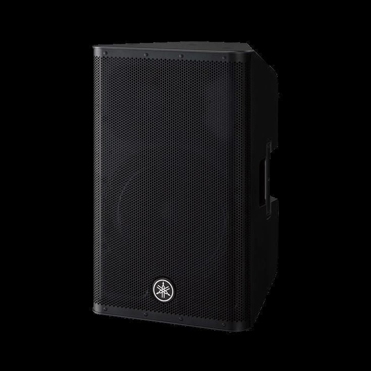 Yamaha DXR12 MKII Powered PA Speaker