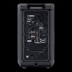 Yamaha DXR8 MKII Powered PA Speaker