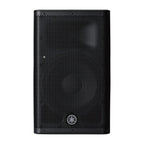 Yamaha DXR8 MKII Powered PA Speaker