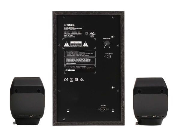 Yamaha GNSMS01 Speaker System For GENOS