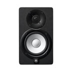 Yamaha HS5 5 inch Studio Monitor Speaker in Black - Single