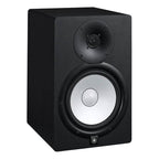 Yamaha HS7 6.5 2-Way Nearfield Studio Monitor in Black - Single