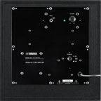 Yamaha KS-SW100 Compact 8in Subwoofer For Keyboard Instruments (KSSW100)