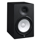 Yamaha HS7 6.5-inch black 2-way nearfield studio monitor speaker, front view showing speaker cone and enclosure