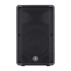 Yamaha DBR12 12 inch Powered PA Speaker (1000 Watt)