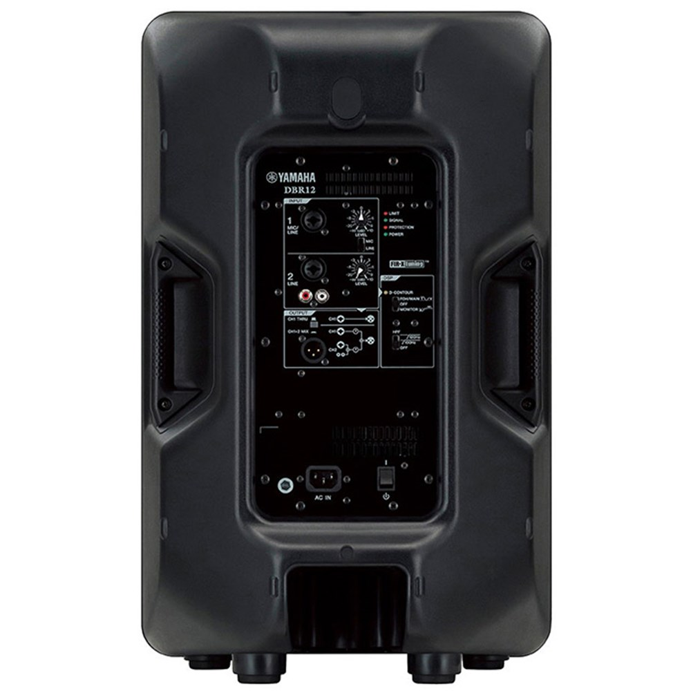 Yamaha DBR12 12 inch Powered PA Speaker (1000 Watt)