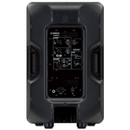 Yamaha DBR12 12 inch Powered PA Speaker (1000 Watt)