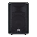 Yamaha DBR10 10 inch Powered PA Speaker (700 Watt)