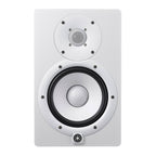 Yamaha HS7 7 inch Studio Monitor Speaker - White - Single