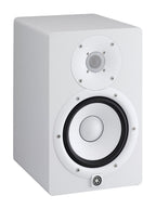 Yamaha HS7 7 inch Studio Monitor Speaker - White - Single