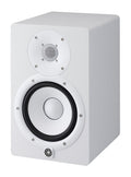 Yamaha HS7 7 inch Studio Monitor Speaker - White - Single