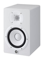 Yamaha HS7 7 inch Studio Monitor Speaker - White - Single