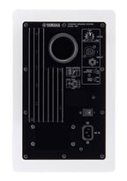 Yamaha HS7 7 inch Studio Monitor Speaker - White - Single