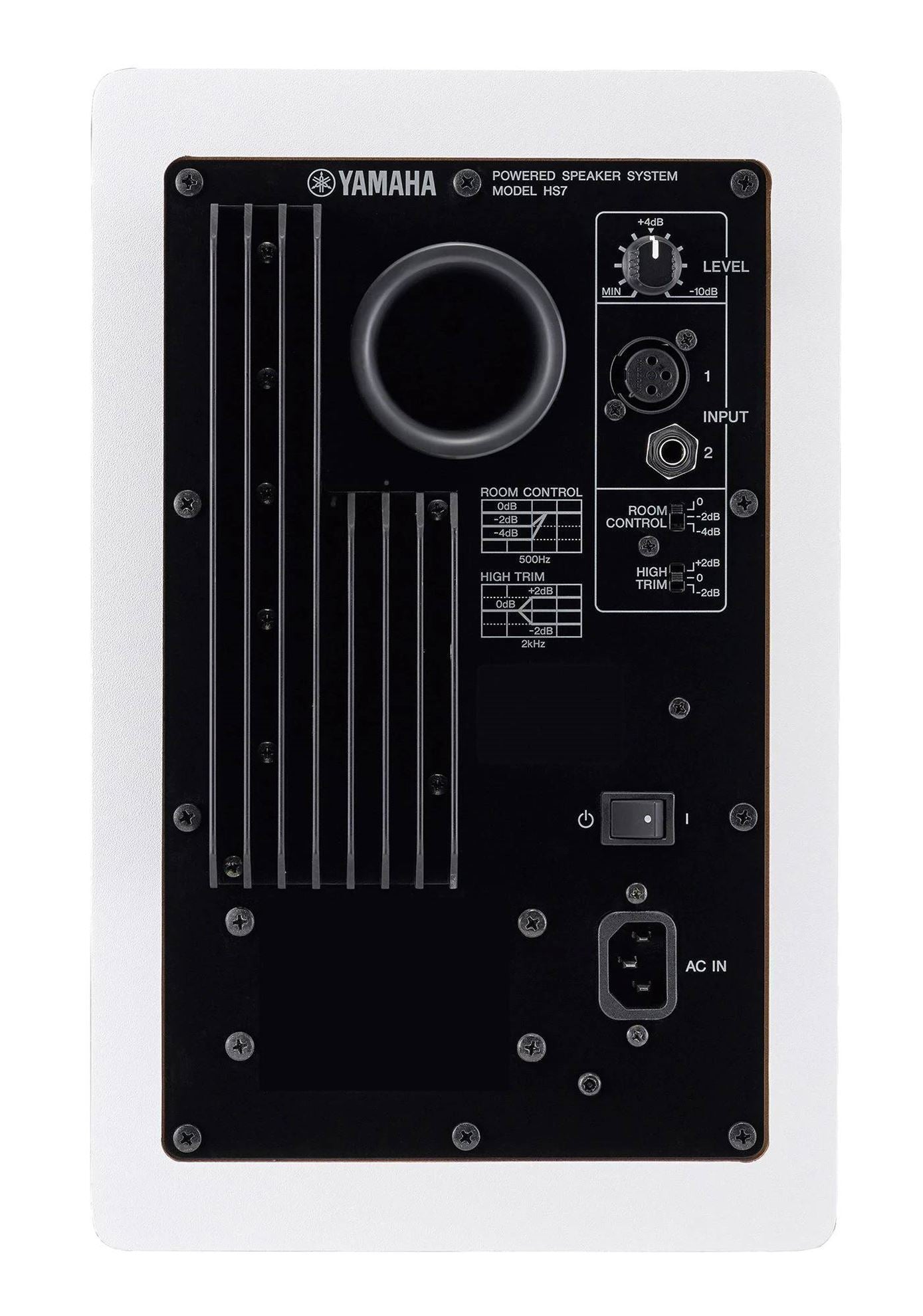 Yamaha HS7 7 inch Studio Monitor Speaker - White - Single