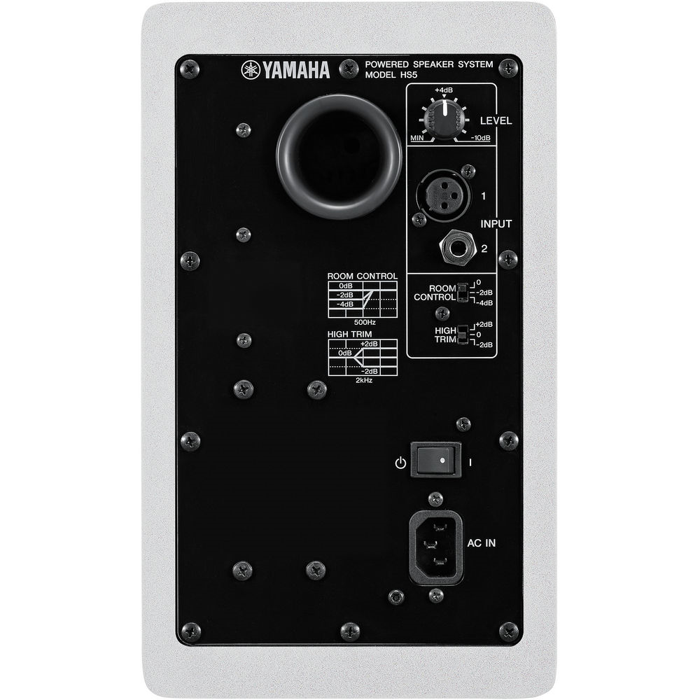 Yamaha HS5 5 inch Powered Studio Monitor in White-Single