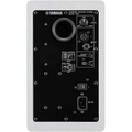 Yamaha HS5 5 inch Powered Studio Monitor in White-Single