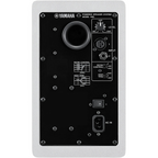 Yamaha HS5 5 inch Powered Studio Monitor in White-Single