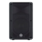 Yamaha CBR12 12 inch Unpowered PA Speaker (700 Watt)