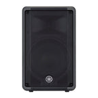 Yamaha CBR10 10 inch Unpowered PA Speaker (700 Watt)