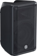 Yamaha CBR10 10 inch Unpowered PA Speaker (700 Watt)