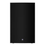 Yamaha DZR315 15-inch three-way powered PA speaker with 2000 watt amplifier, showing front grill and control panel.