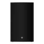 Yamaha DZR15 15 Inch Powered PA Speaker (2000 Watt)