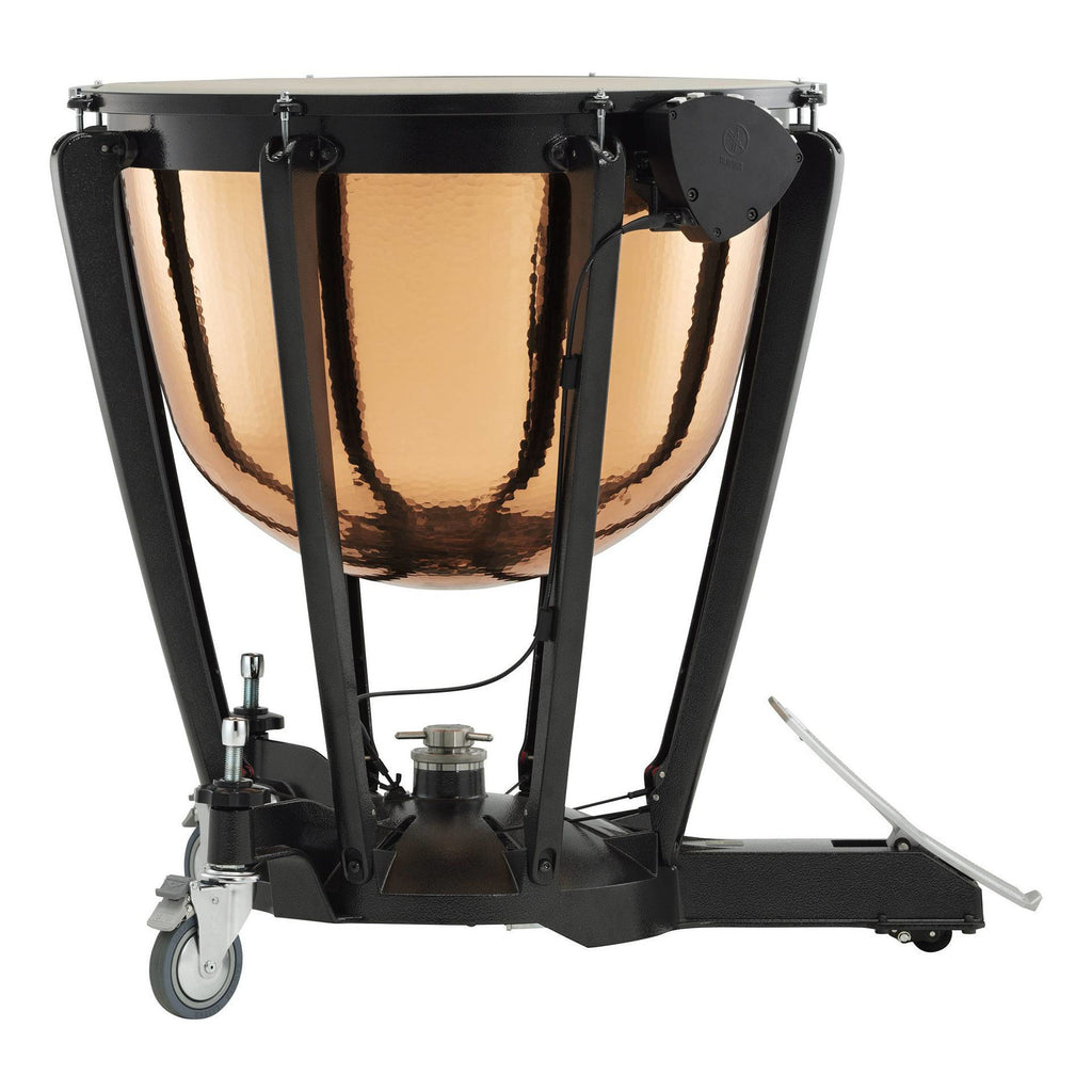 Yamaha TP7320R Timpani 20 Hammered Copper Bowl