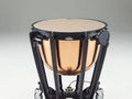 Yamaha TP7320R Timpani 20 Hammered Copper Bowl