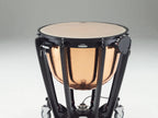 Yamaha TP7323R Timpani 23 Hammered Copper Bowl