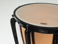 Yamaha TP7332R Timpani 32 Hammered Copper Bowl