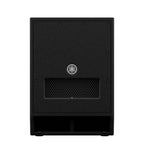 Yamaha DXS12MKII 12 inch Powered PA Subwoofer (1020 Watt)