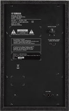 Yamaha MS45DR DTX 2.1 Drum Monitor System