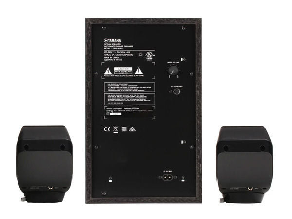 Yamaha GNSMS01 Speaker System for GENOS, featuring a sleek design and professional keyboard PA setup.