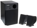 Yamaha GNSMS01 speaker system for GENOS keyboard, showcasing sleek design and robust sound quality.