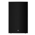 Yamaha DZR315-D 3-Way 15in Dante Equipped Powered Speaker (2000 Watt)
