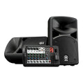 Yamaha STAGEPAS400BT All-In-One Portable PA System With Bluetooth (400 Watt)